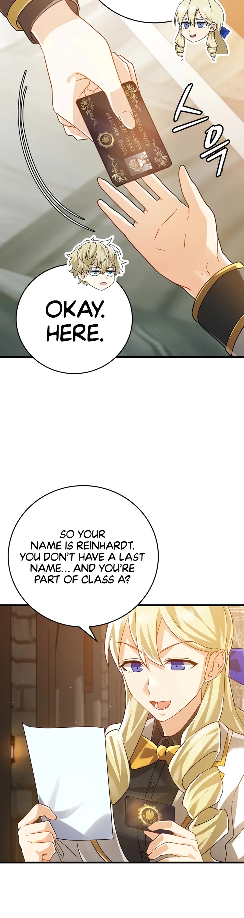 The Demon Prince goes to the Academy Chapter 12 page 17 - Chapter 12