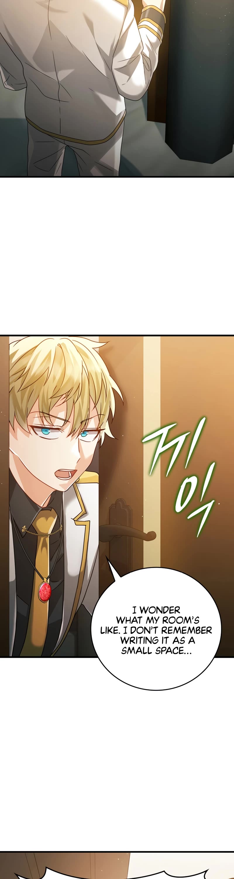 The Demon Prince goes to the Academy Chapter 12 page 23 - Chapter 12