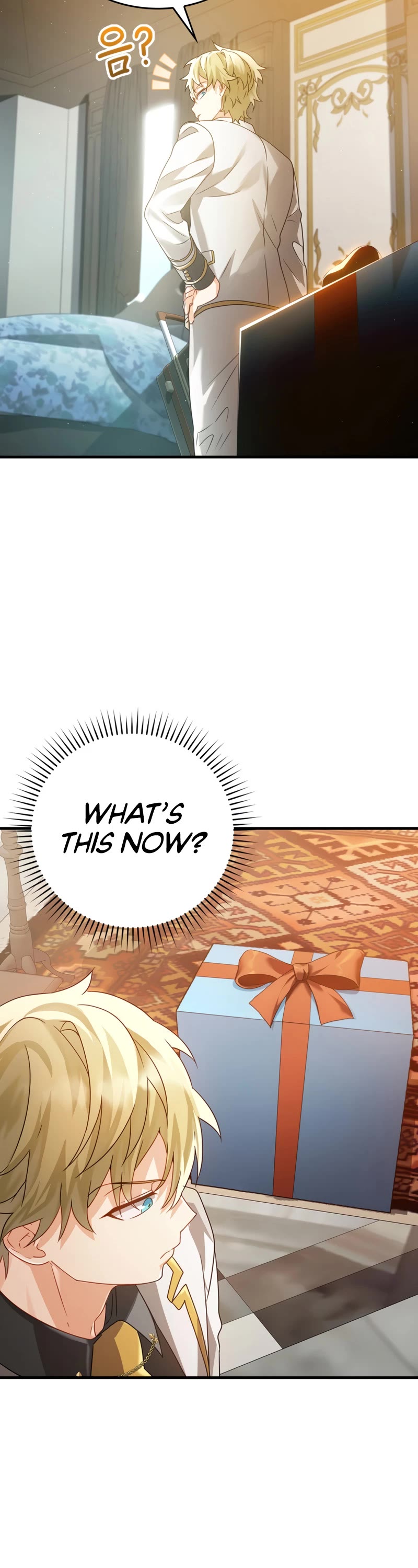 The Demon Prince goes to the Academy Chapter 12 page 25 - Chapter 12