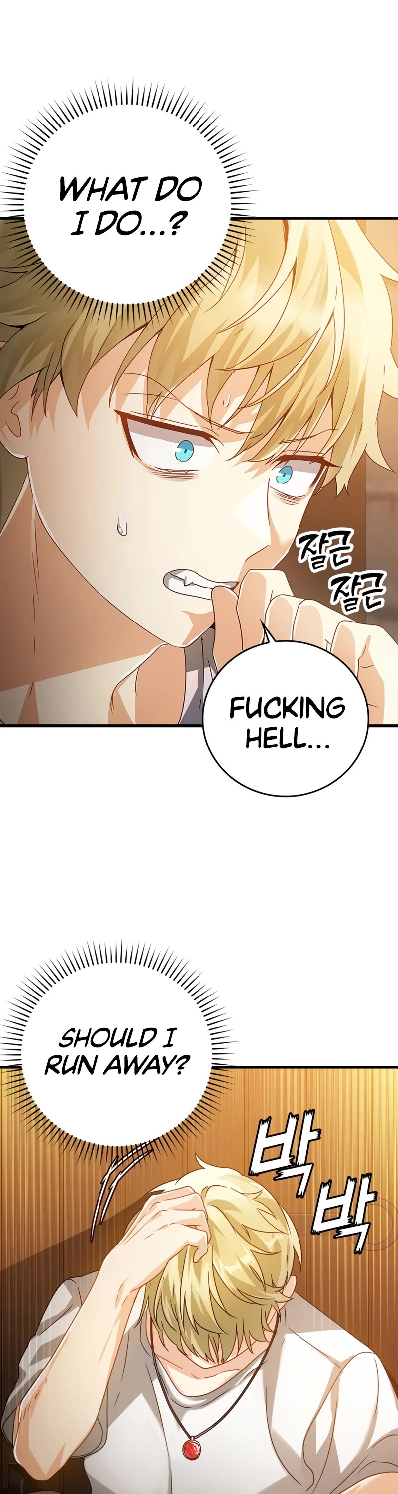 The Demon Prince goes to the Academy Chapter 12 page 3 - Chapter 12