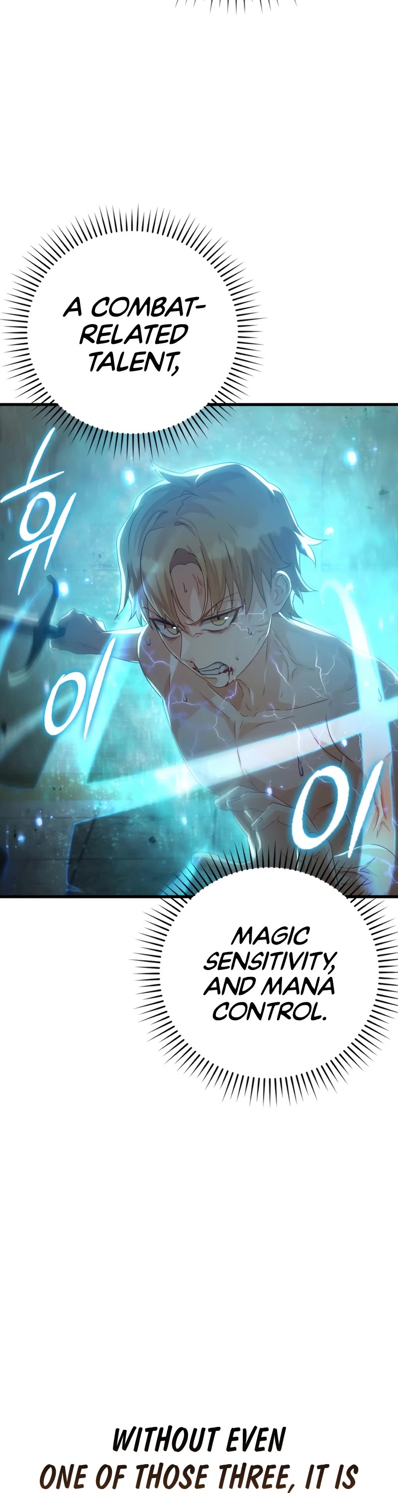 The Demon Prince goes to the Academy Chapter 13 page 12 - Chapter 13