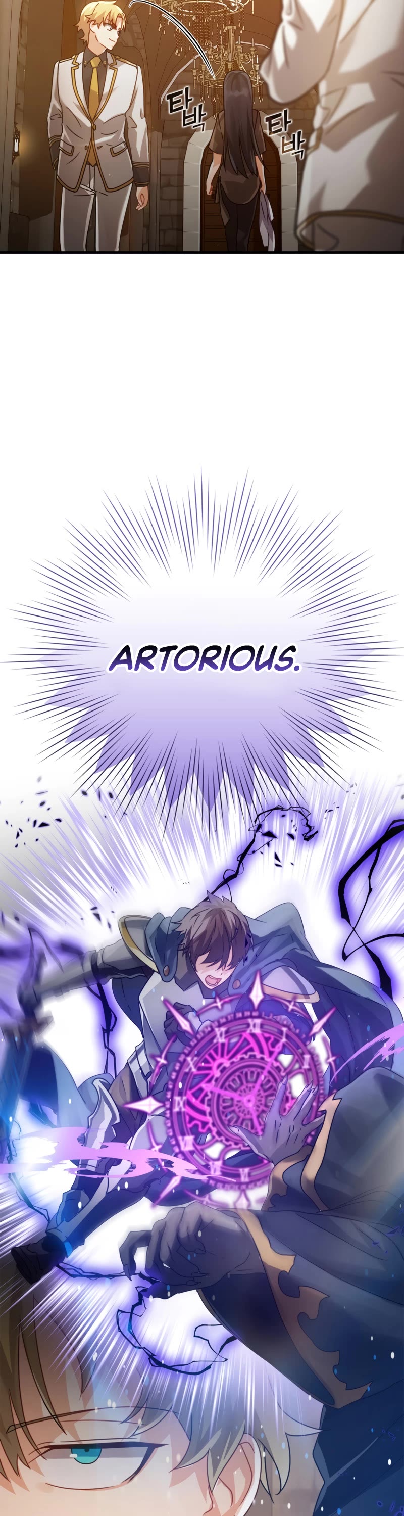 The Demon Prince goes to the Academy Chapter 13 page 39 - Chapter 13