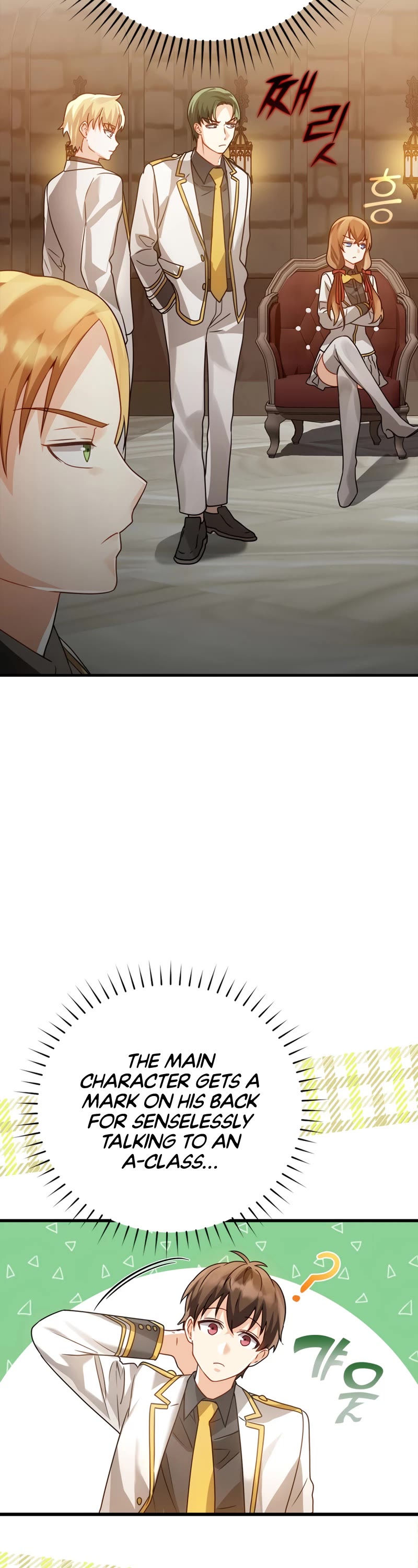 The Demon Prince goes to the Academy Chapter 13 page 43 - Chapter 13