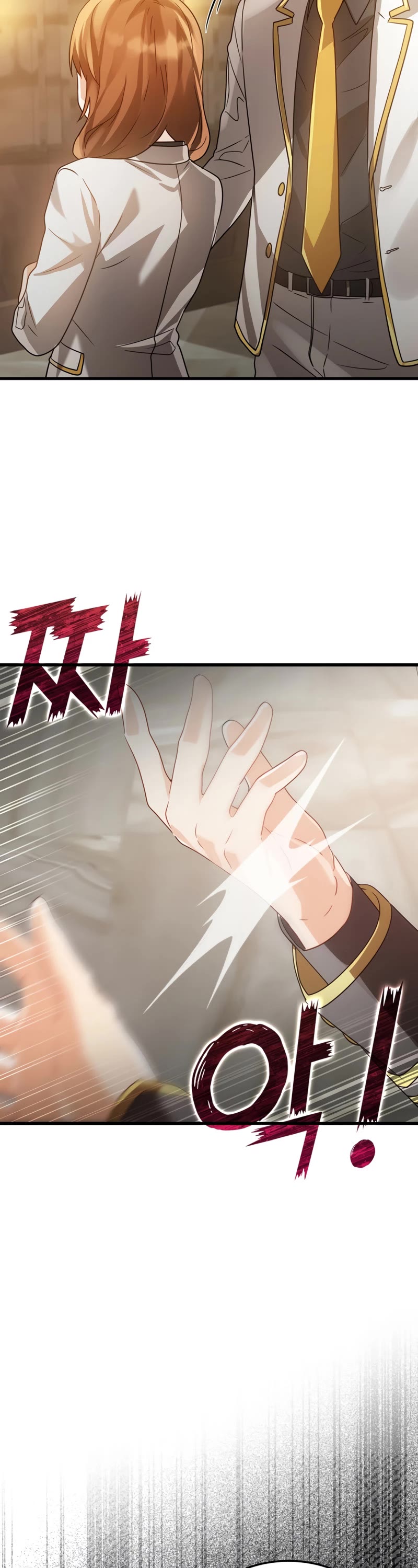 The Demon Prince goes to the Academy Chapter 13 page 47 - Chapter 13