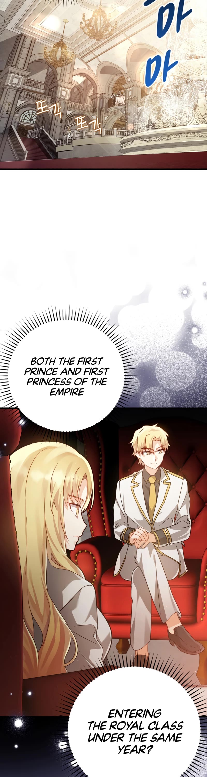 The Demon Prince goes to the Academy Chapter 13 page 7 - Chapter 13