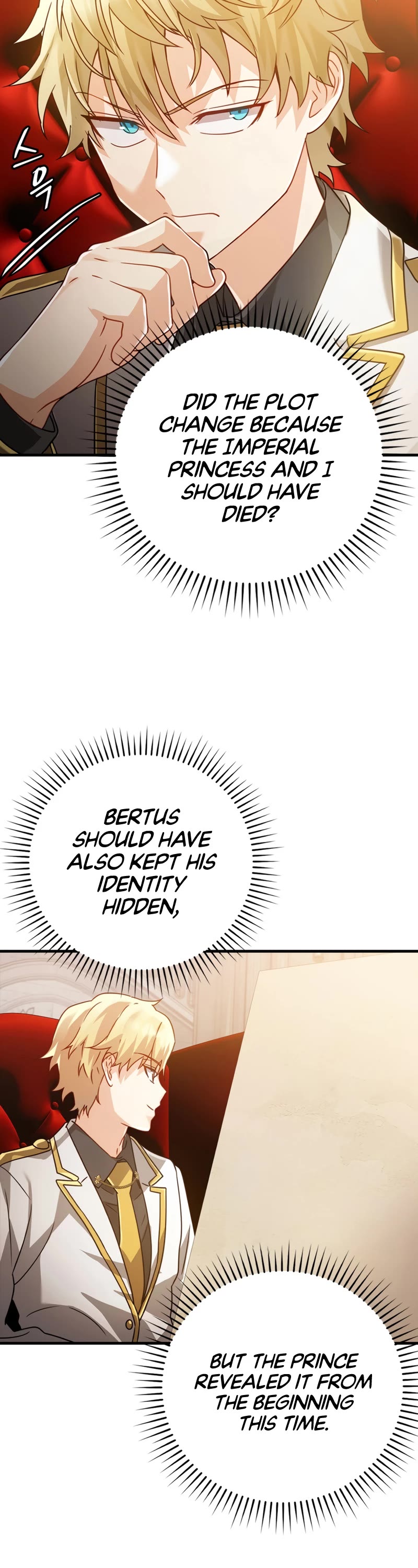 The Demon Prince goes to the Academy Chapter 13 page 9 - Chapter 13