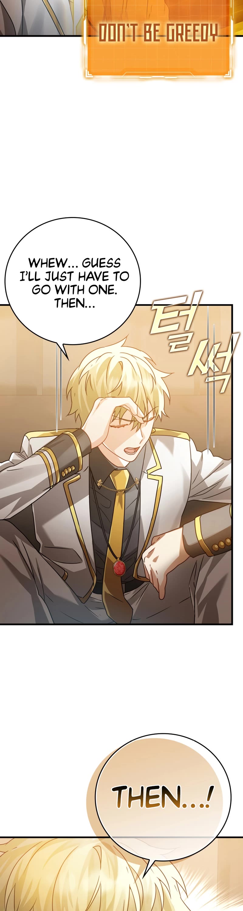 The Demon Prince goes to the Academy Chapter 14 page 11 - Chapter 14