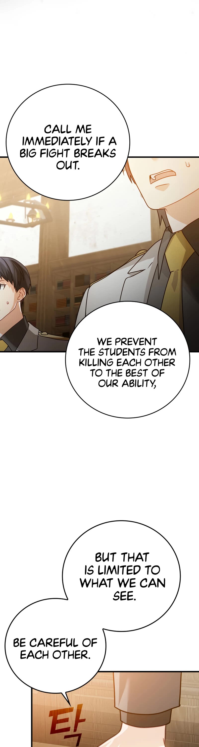The Demon Prince goes to the Academy Chapter 14 page 24 - Chapter 14