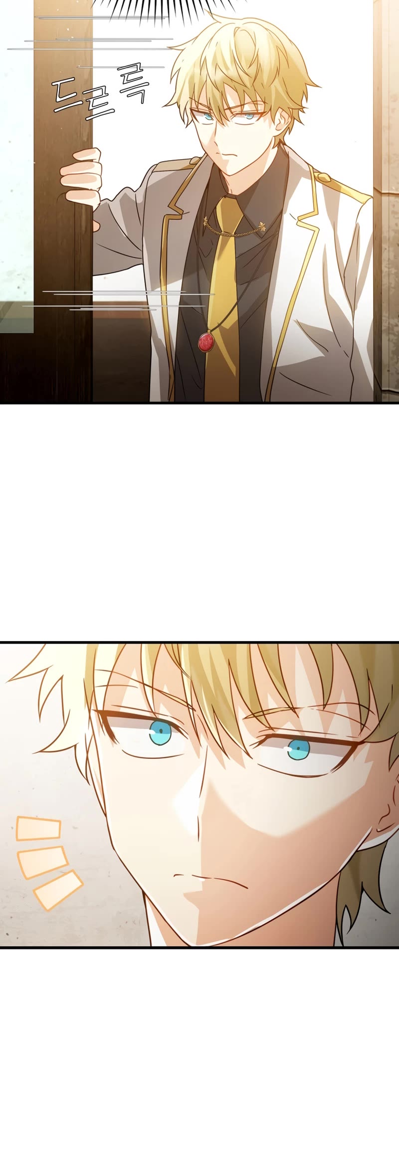 The Demon Prince goes to the Academy Chapter 14 page 49 - Chapter 14