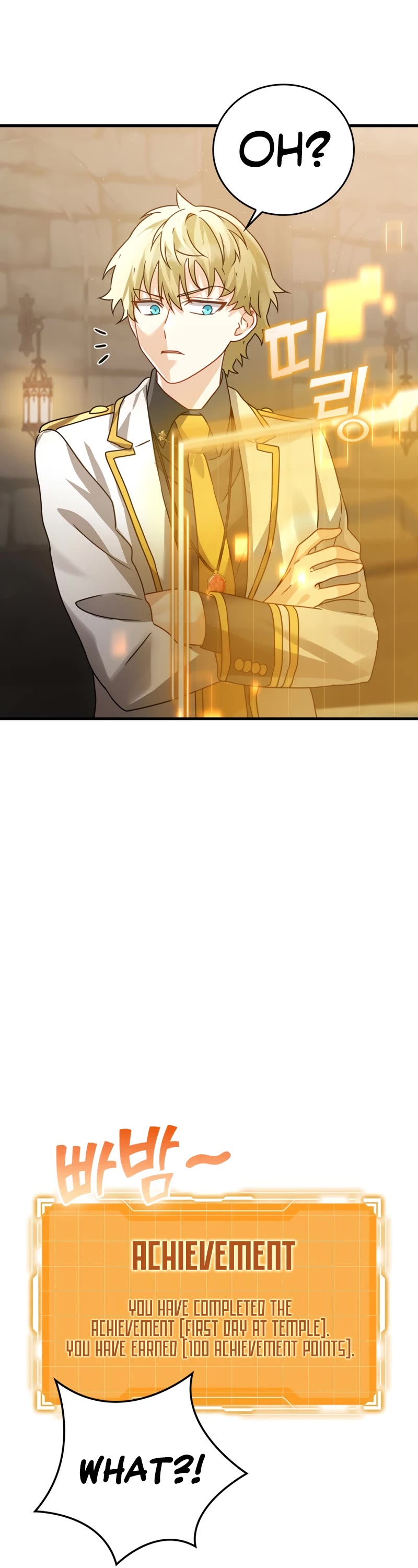 The Demon Prince goes to the Academy Chapter 14 page 8 - Chapter 14