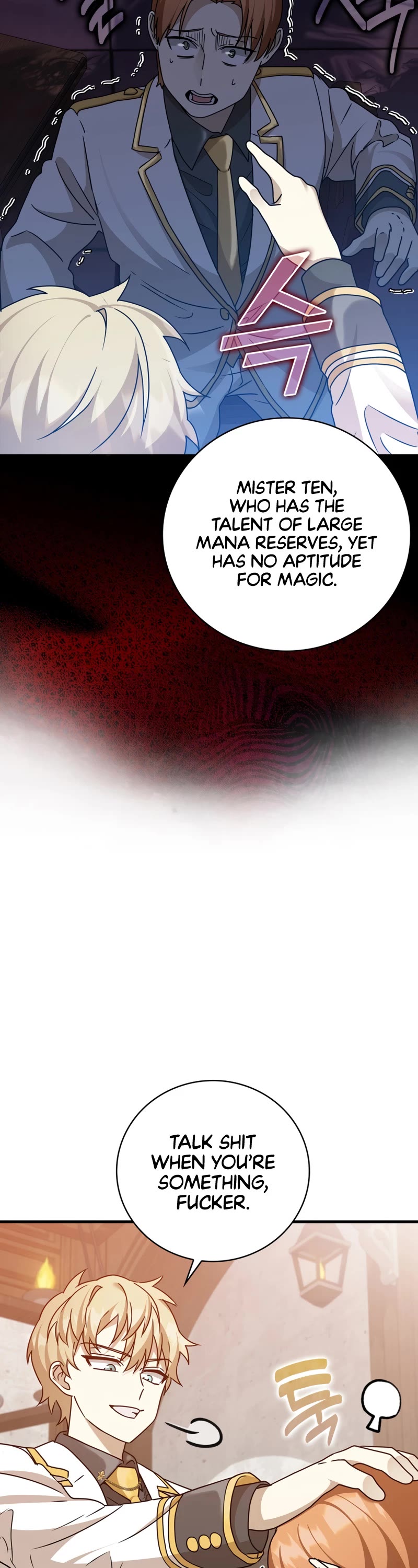 The Demon Prince goes to the Academy Chapter 15 page 12 - Chapter 15