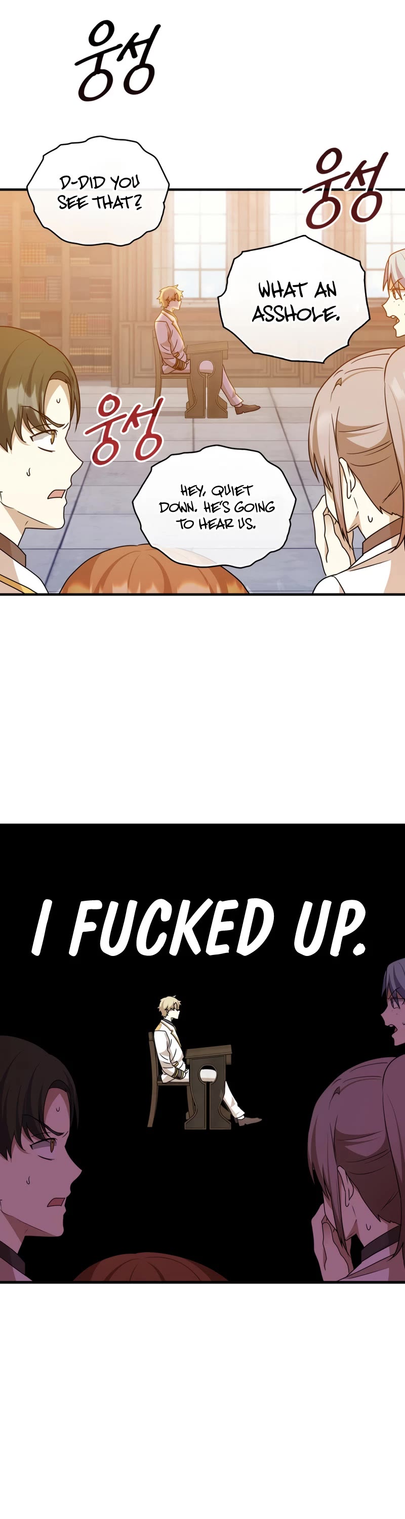 The Demon Prince goes to the Academy Chapter 15 page 14 - Chapter 15