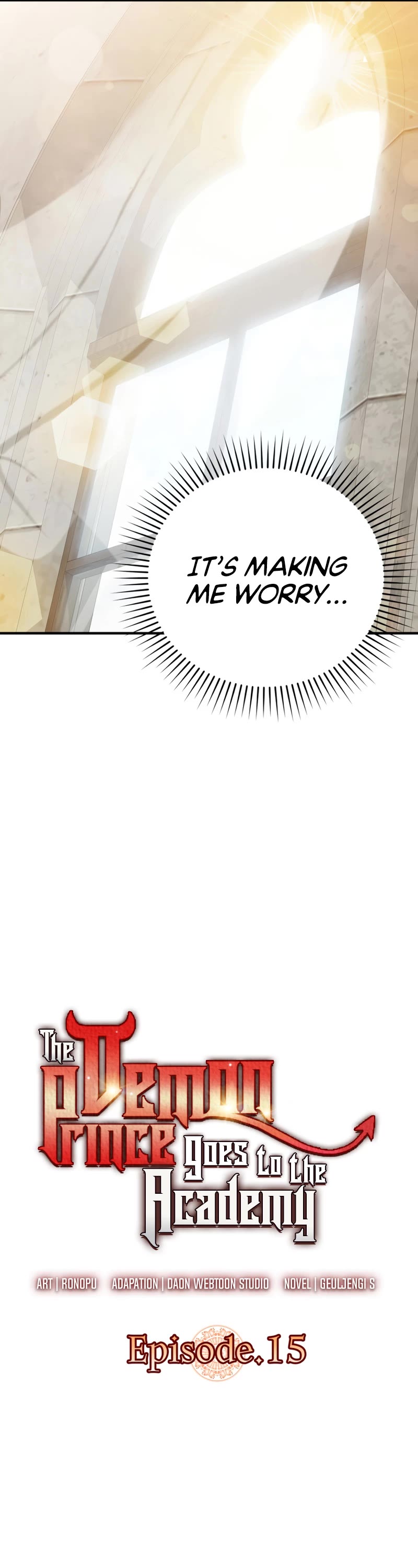 The Demon Prince goes to the Academy Chapter 15 page 18 - Chapter 15