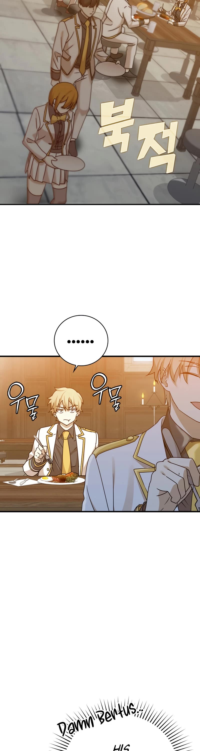 The Demon Prince goes to the Academy Chapter 15 page 20 - Chapter 15