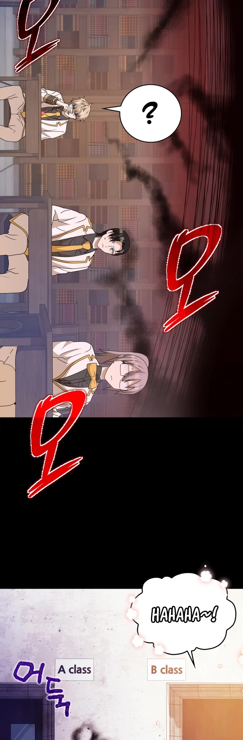The Demon Prince goes to the Academy Chapter 15 page 24 - Chapter 15