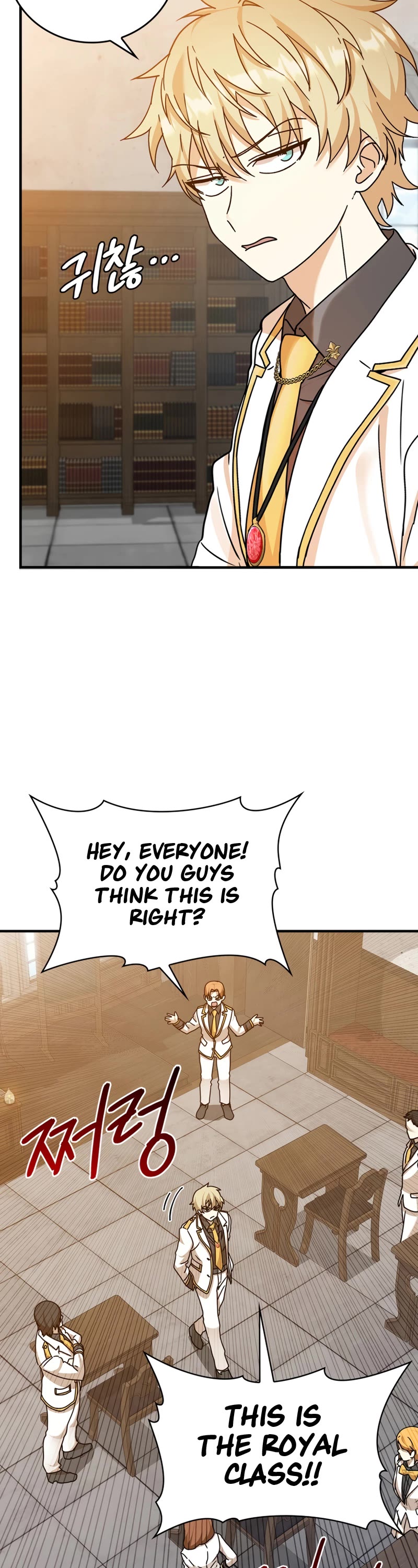 The Demon Prince goes to the Academy Chapter 15 page 3 - Chapter 15
