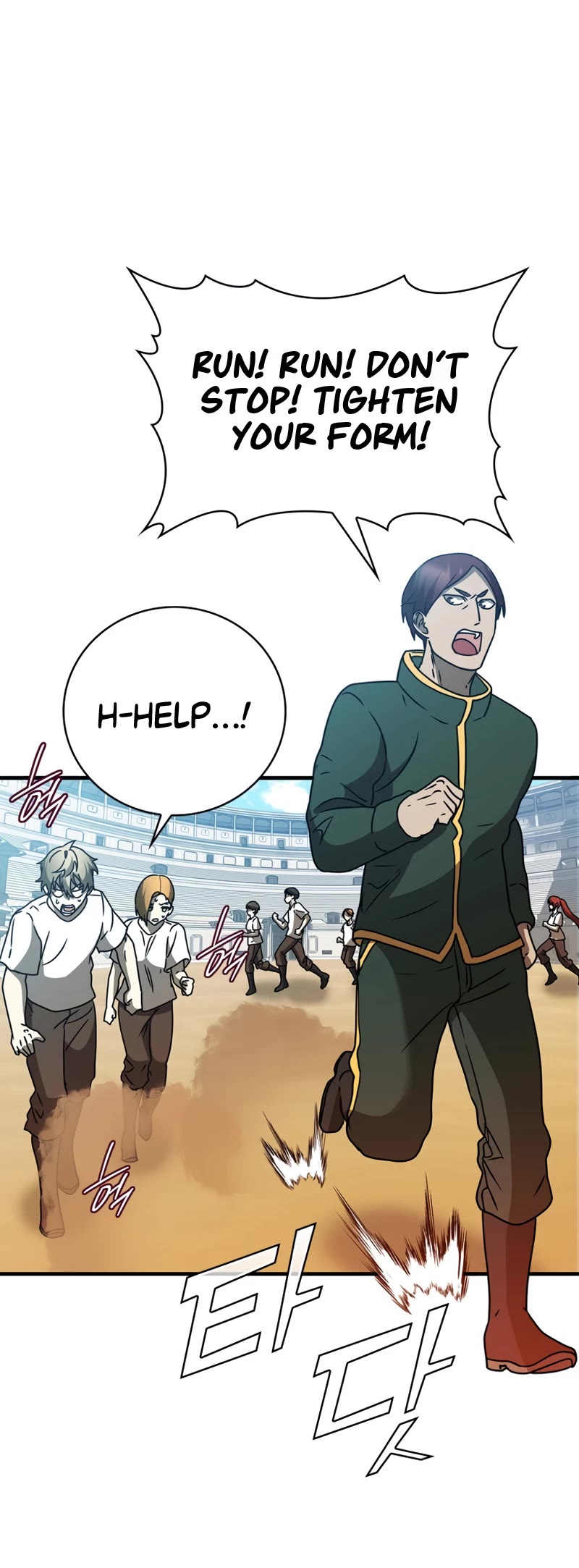 The Demon Prince goes to the Academy Chapter 15 page 33 - Chapter 15