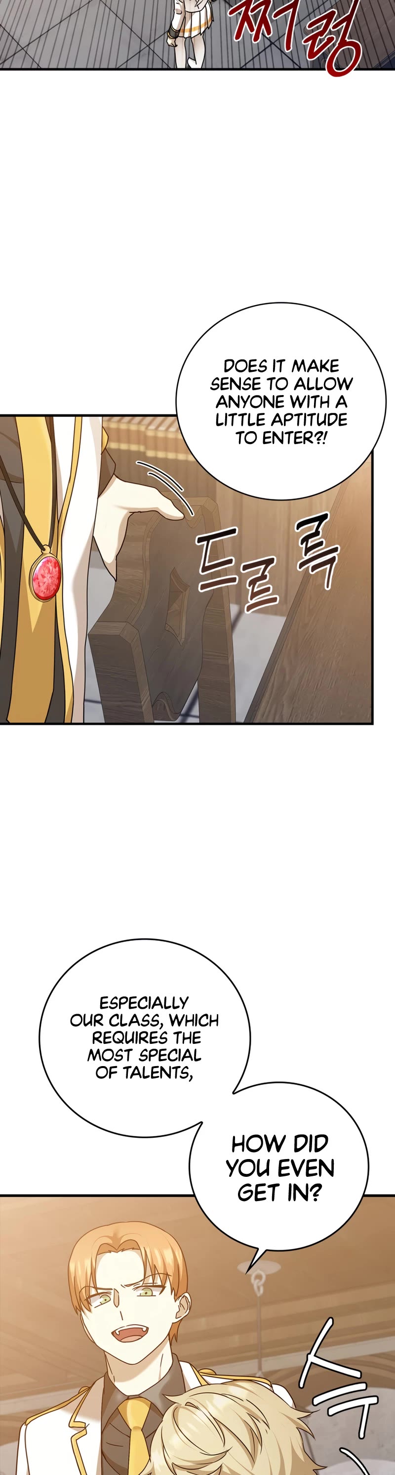 The Demon Prince goes to the Academy Chapter 15 page 4 - Chapter 15