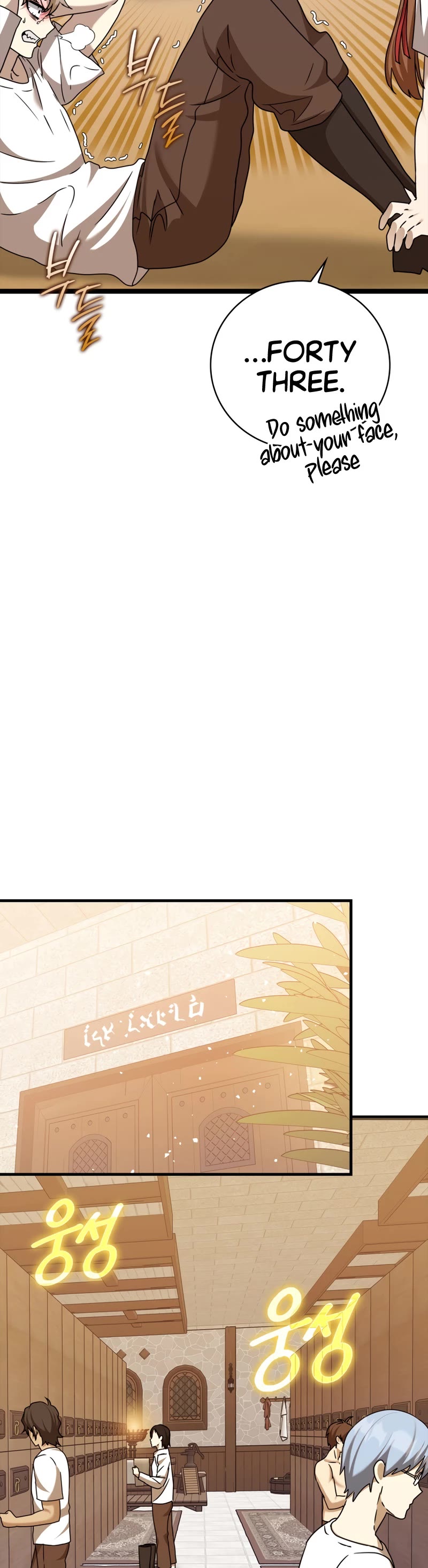 The Demon Prince goes to the Academy Chapter 15 page 49 - Chapter 15