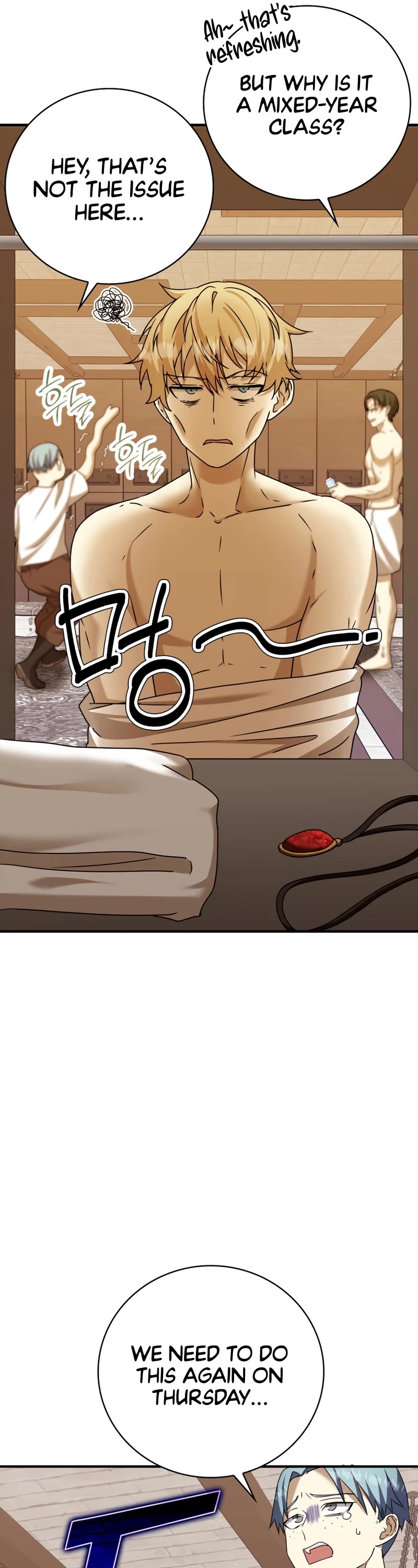 The Demon Prince goes to the Academy Chapter 15 page 51 - Chapter 15