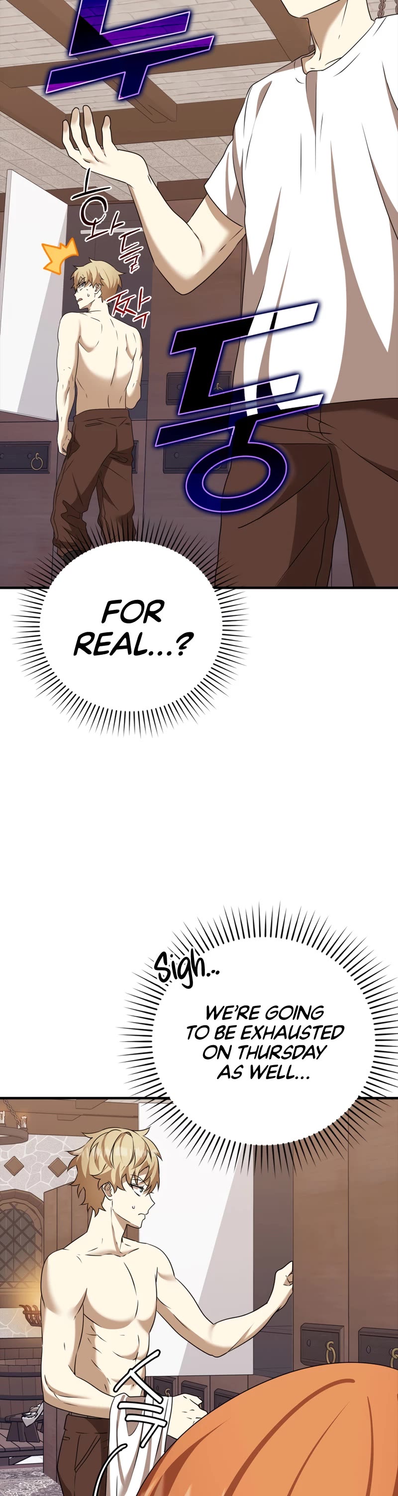 The Demon Prince goes to the Academy Chapter 15 page 52 - Chapter 15