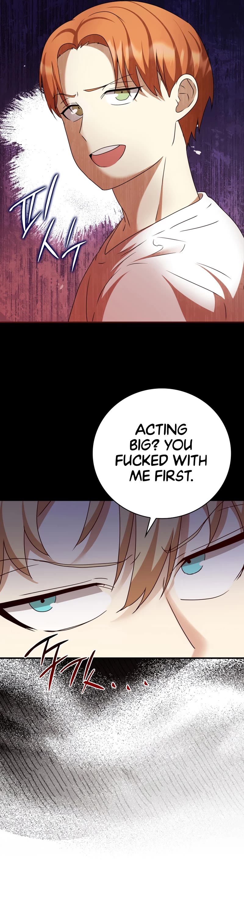 The Demon Prince goes to the Academy Chapter 15 page 55 - Chapter 15