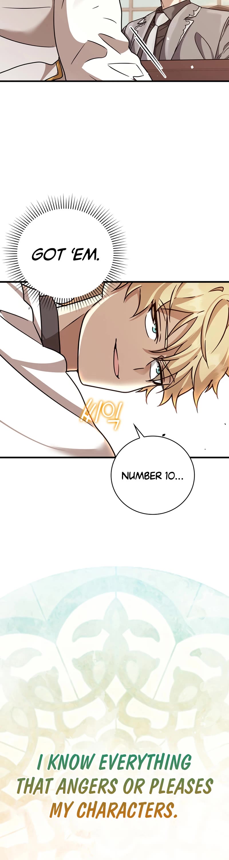 The Demon Prince goes to the Academy Chapter 16 page 19 - Chapter 16