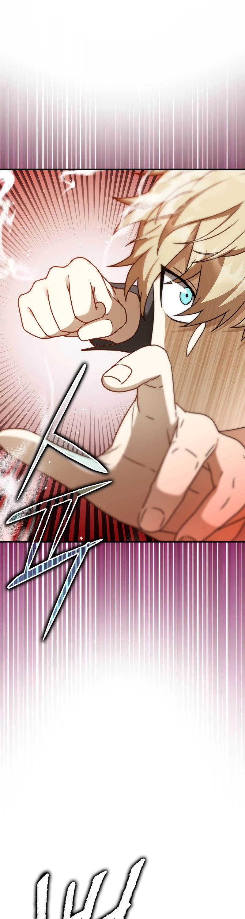 The Demon Prince goes to the Academy Chapter 16 page 2 - Chapter 16