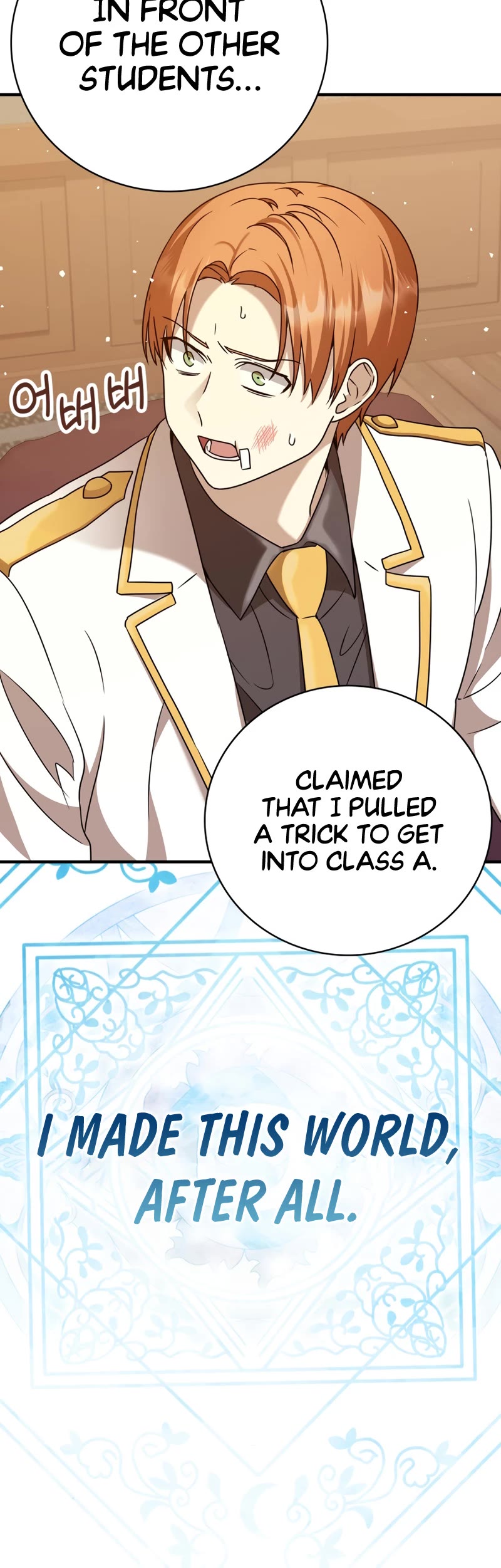 The Demon Prince goes to the Academy Chapter 16 page 21 - Chapter 16