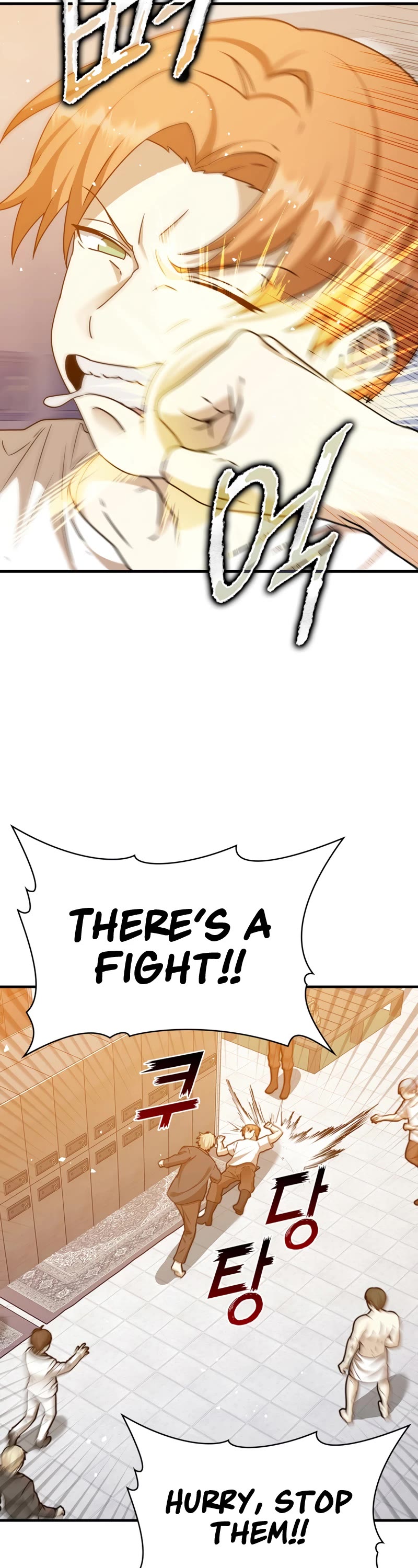 The Demon Prince goes to the Academy Chapter 16 page 3 - Chapter 16