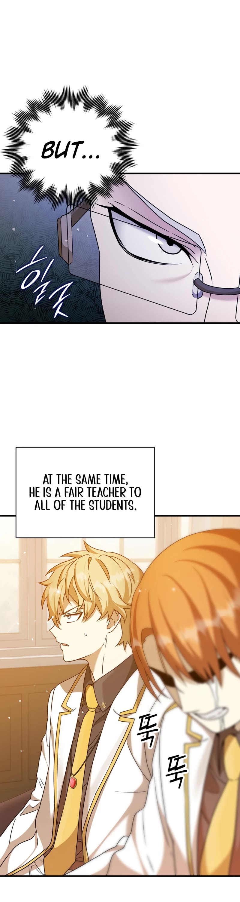 The Demon Prince goes to the Academy Chapter 16 page 31 - Chapter 16