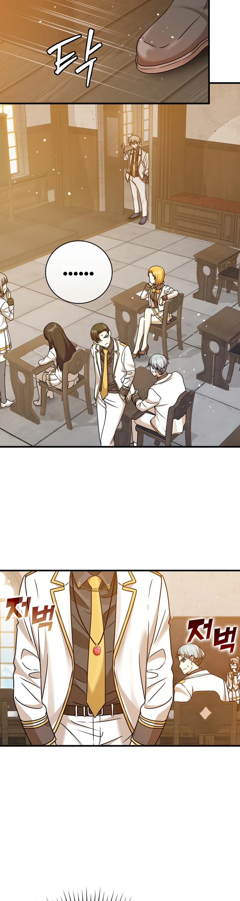 The Demon Prince goes to the Academy Chapter 16 page 35 - Chapter 16