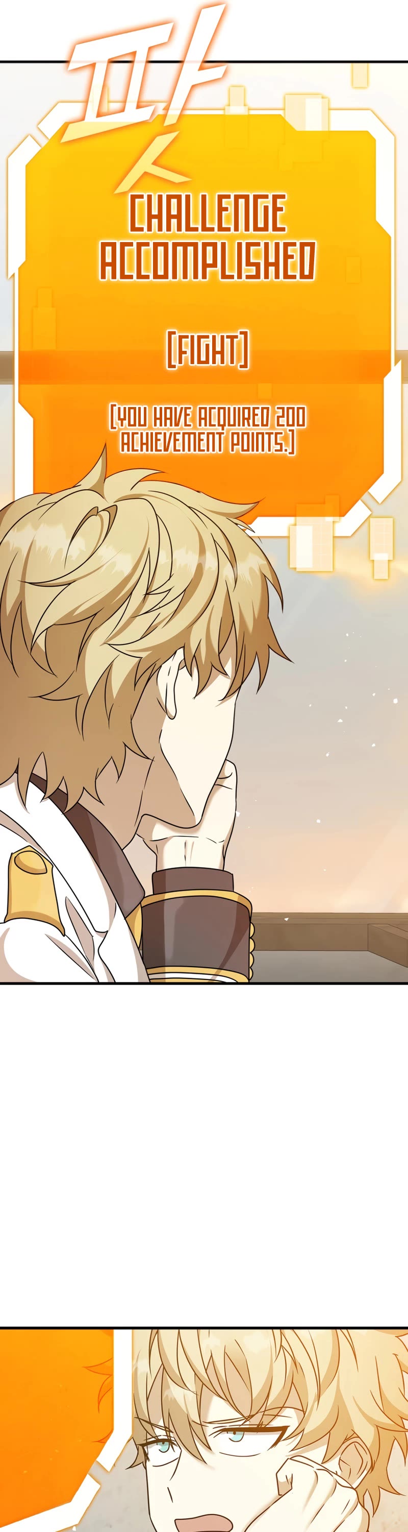The Demon Prince goes to the Academy Chapter 16 page 38 - Chapter 16