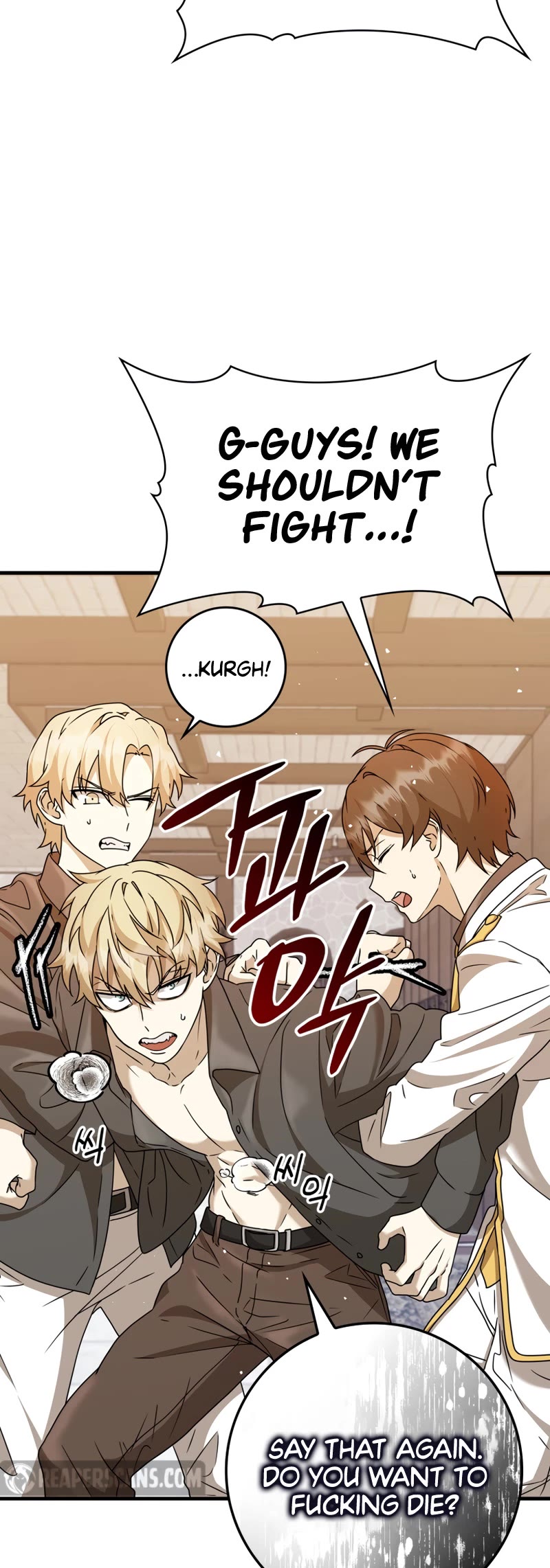 The Demon Prince goes to the Academy Chapter 16 page 4 - Chapter 16