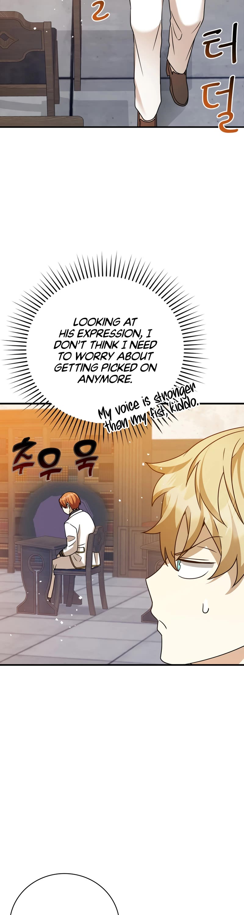 The Demon Prince goes to the Academy Chapter 16 page 43 - Chapter 16