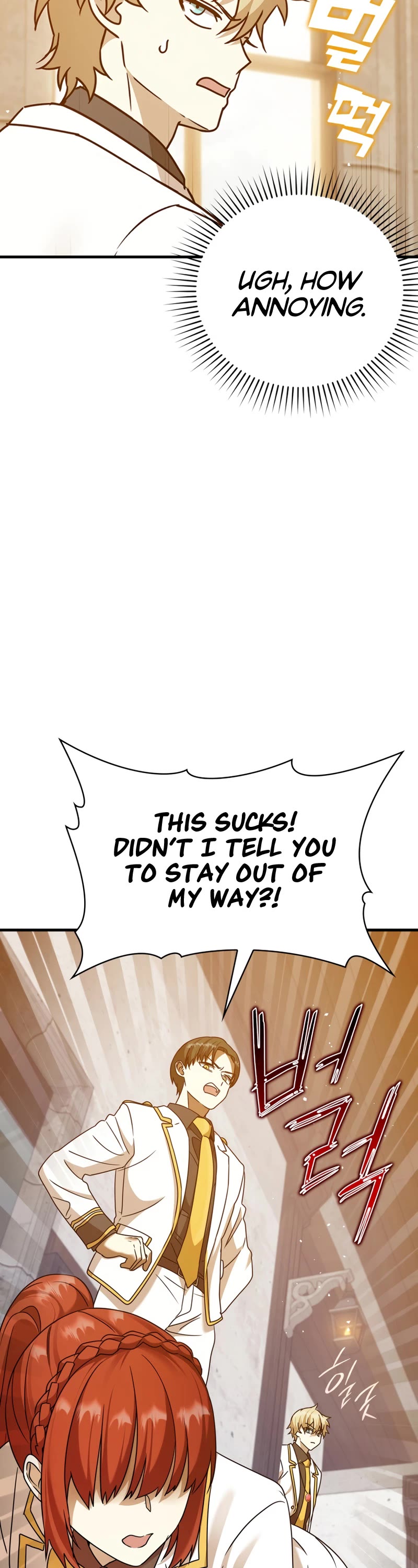 The Demon Prince goes to the Academy Chapter 16 page 51 - Chapter 16