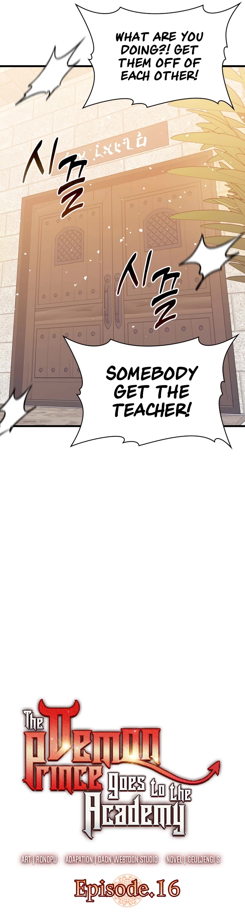 The Demon Prince goes to the Academy Chapter 16 page 6 - Chapter 16