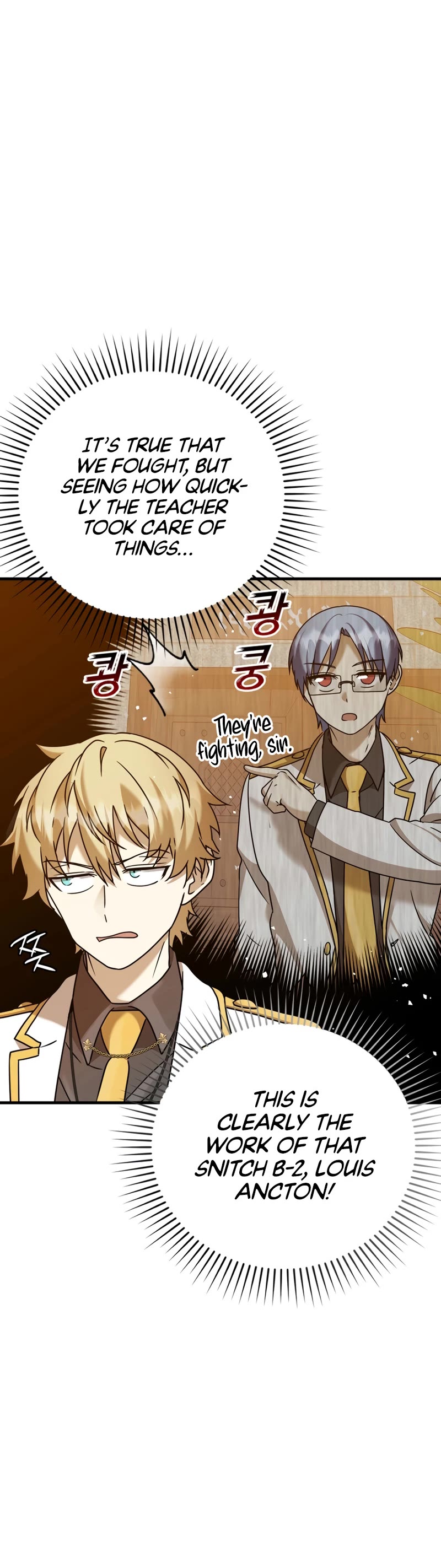The Demon Prince goes to the Academy Chapter 16 page 9 - Chapter 16