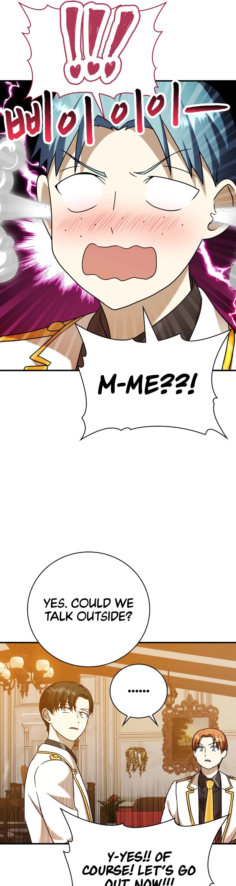 The Demon Prince goes to the Academy Chapter 17 page 30 - Chapter 17