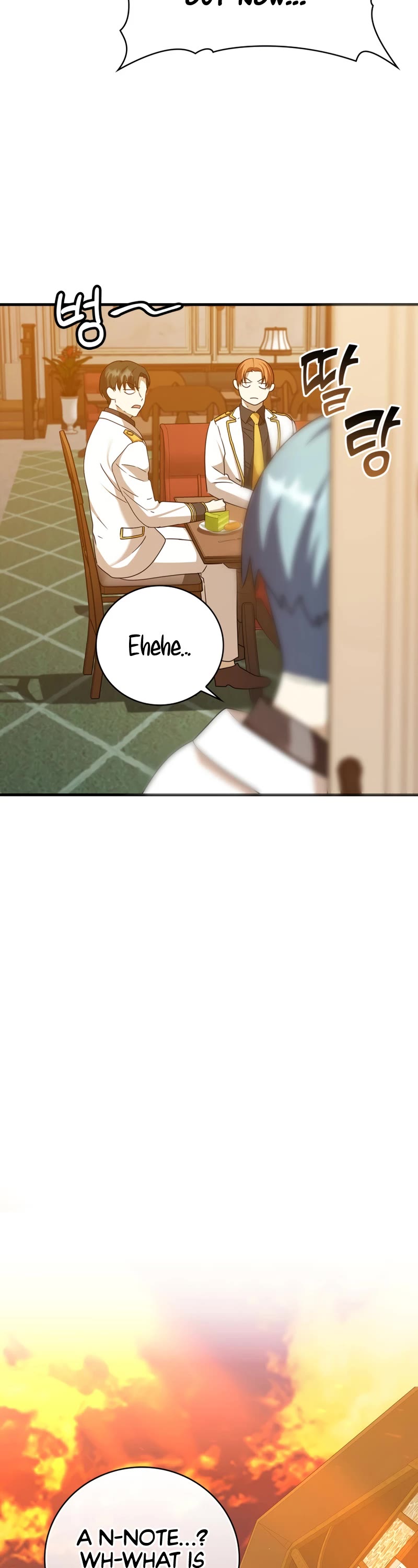 The Demon Prince goes to the Academy Chapter 17 page 31 - Chapter 17