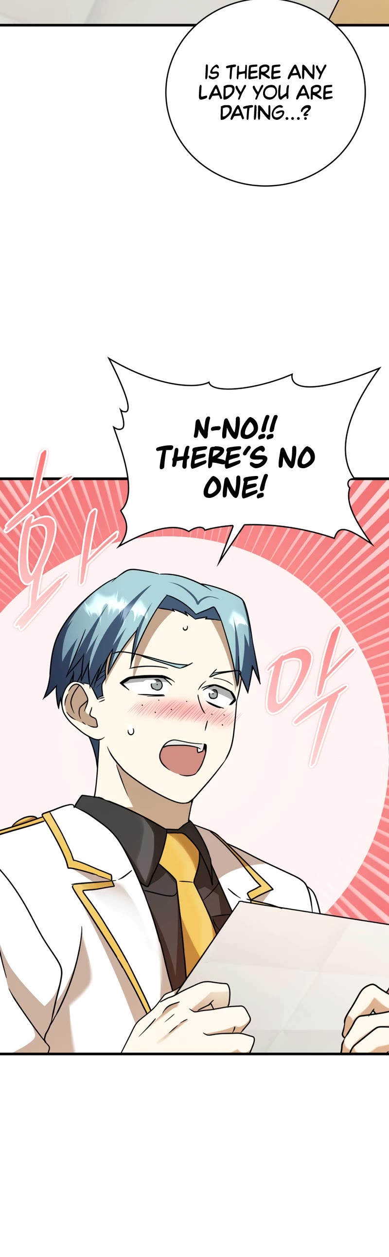 The Demon Prince goes to the Academy Chapter 17 page 33 - Chapter 17
