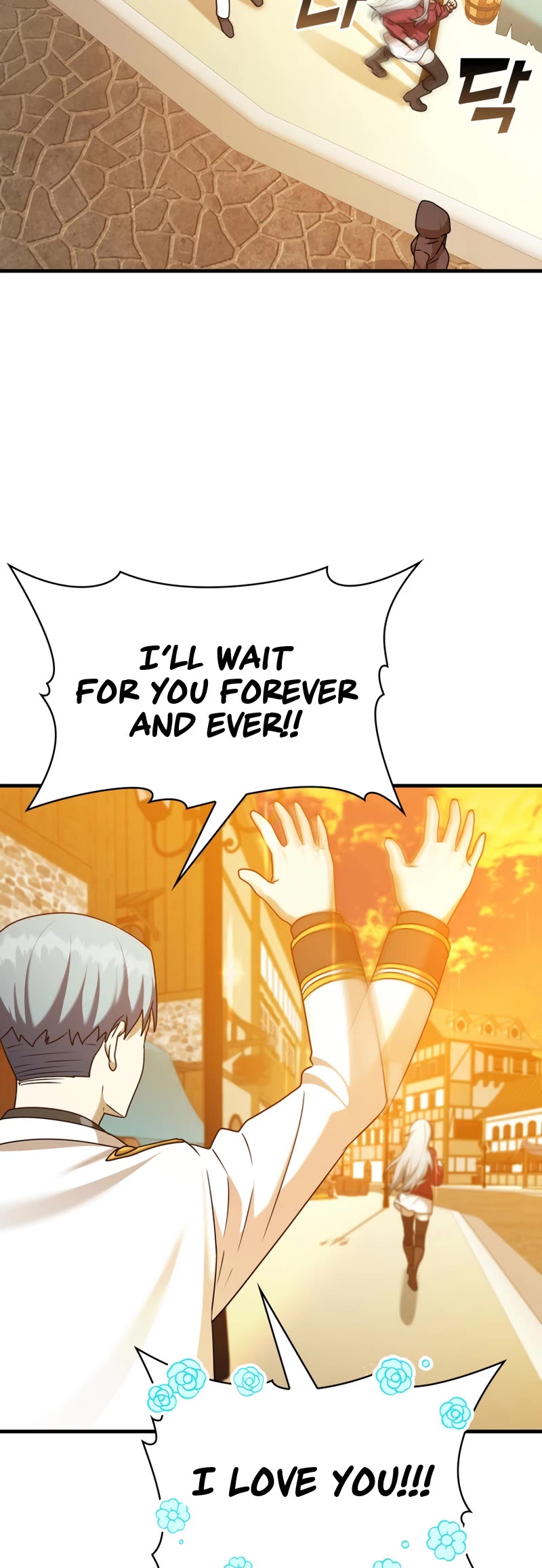 The Demon Prince goes to the Academy Chapter 17 page 36 - Chapter 17