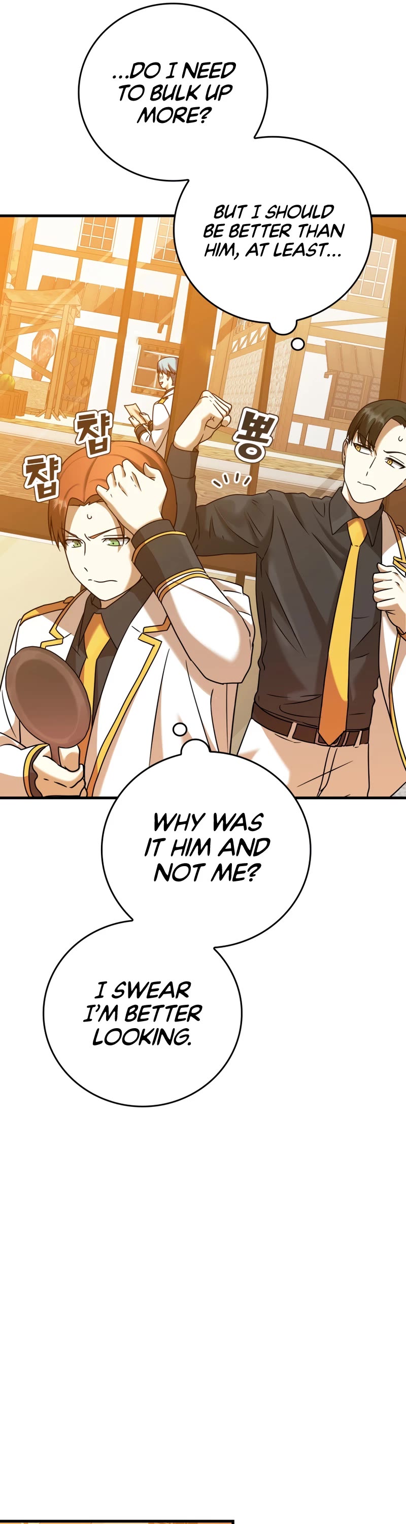 The Demon Prince goes to the Academy Chapter 17 page 38 - Chapter 17