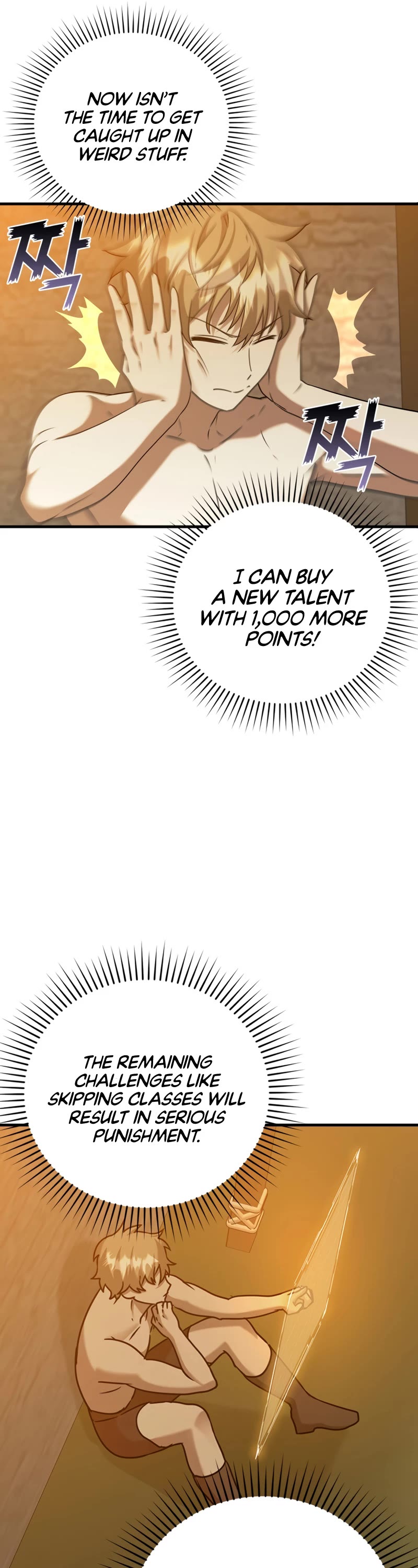 The Demon Prince goes to the Academy Chapter 17 page 46 - Chapter 17
