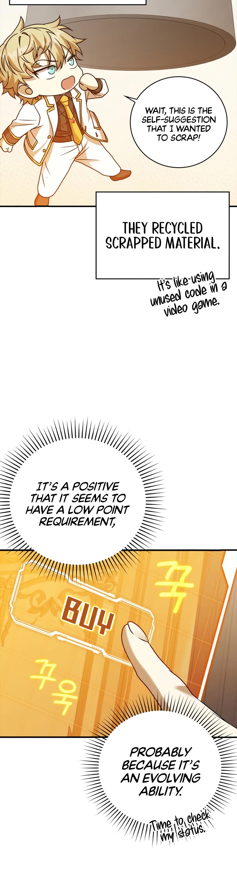 The Demon Prince goes to the Academy Chapter 17 page 5 - Chapter 17