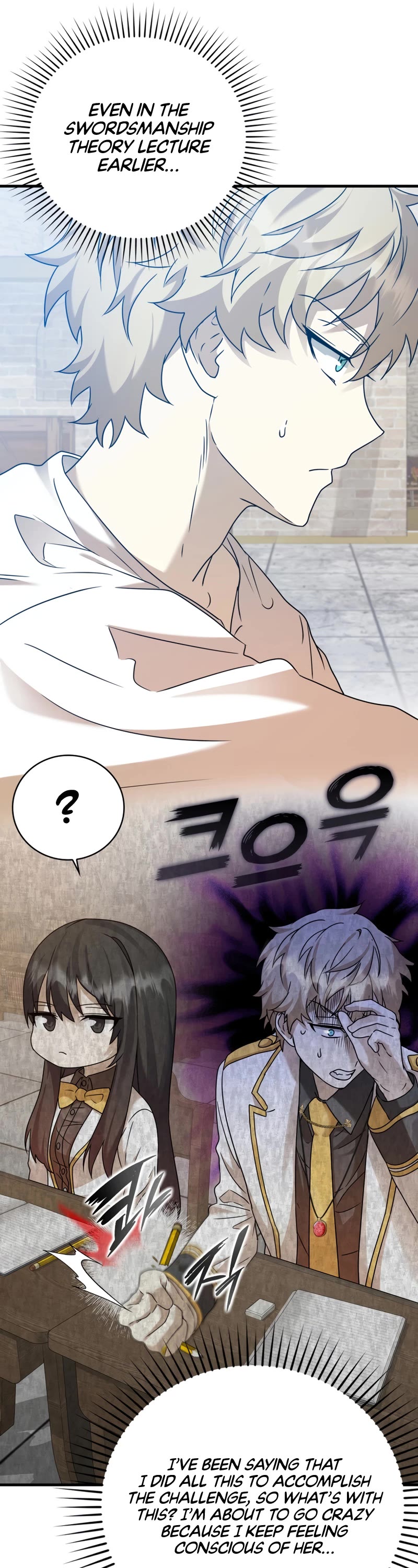 The Demon Prince goes to the Academy Chapter 18 page 14 - Chapter 18