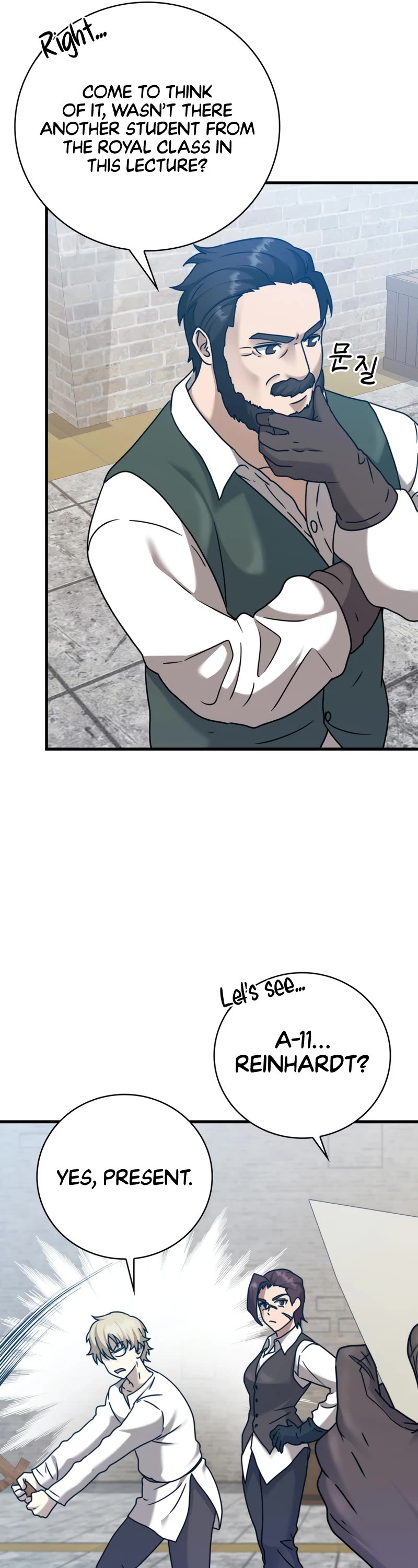 The Demon Prince goes to the Academy Chapter 18 page 18 - Chapter 18