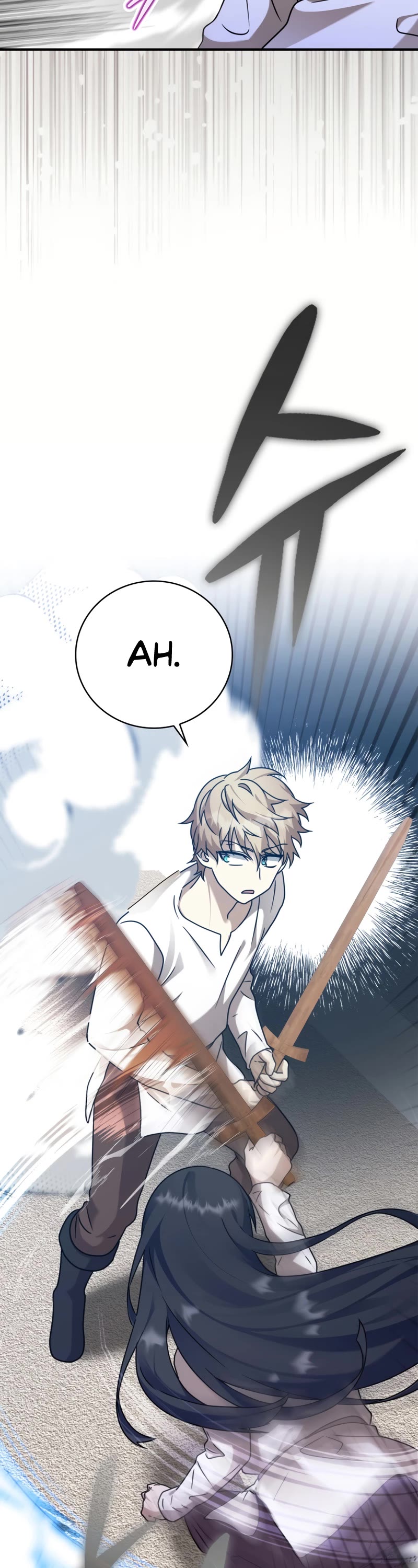 The Demon Prince goes to the Academy Chapter 18 page 27 - Chapter 18
