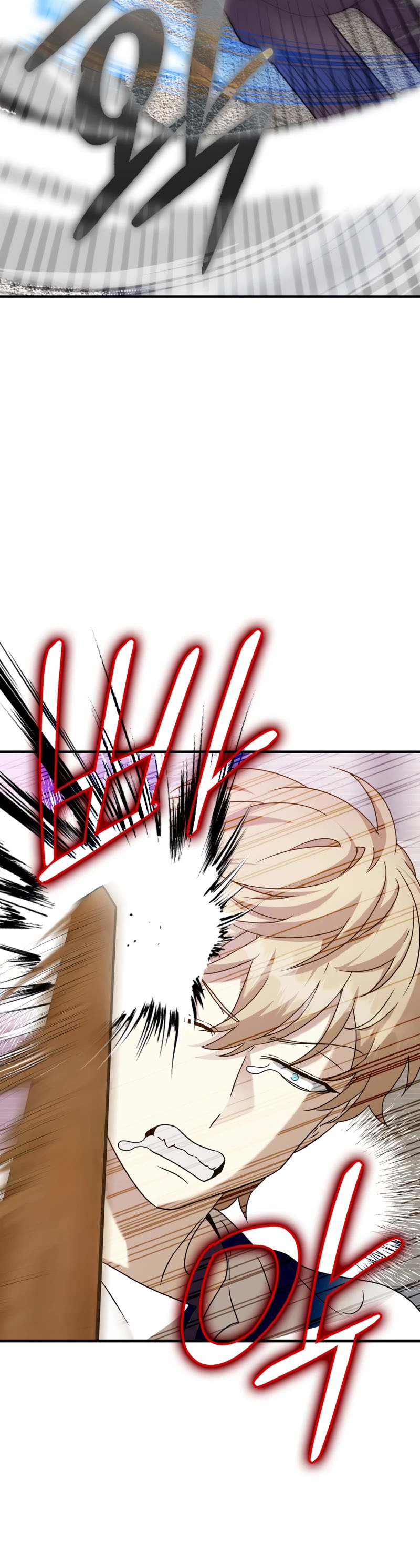 The Demon Prince goes to the Academy Chapter 18 page 28 - Chapter 18