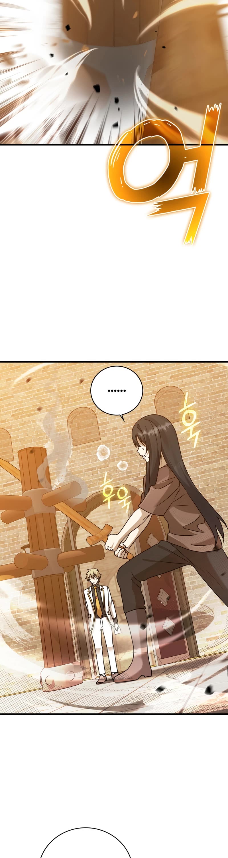 The Demon Prince goes to the Academy Chapter 18 page 3 - Chapter 18